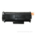 China Toner Cartridge FX9 compatible with canon printer Factory